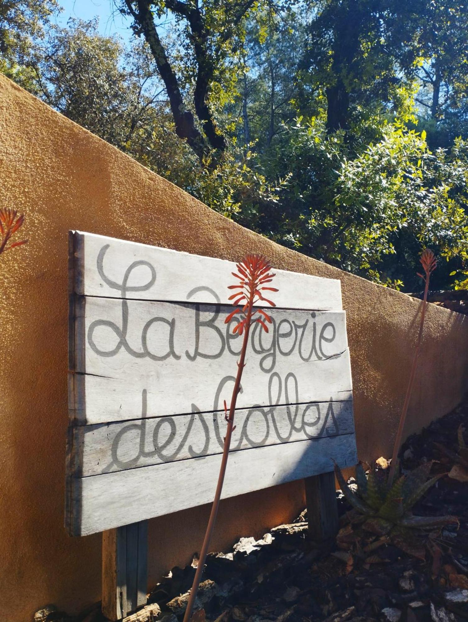 Entrecasteaux La Bergerie Des Colles B&B 외부 사진
